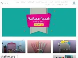 Sites similar to alryadahsa.com