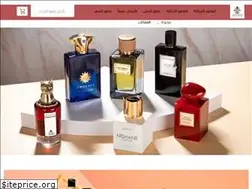 Sites similar to alryhanaksa.com