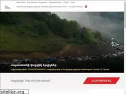 Sites similar to als.am