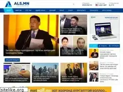 Sites similar to als.mn