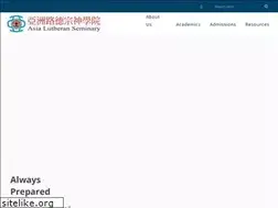 Sites similar to als.org.hk