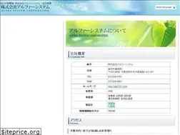 Sites similar to als5701.com