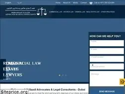 Sites similar to alsaadiadvocates.com