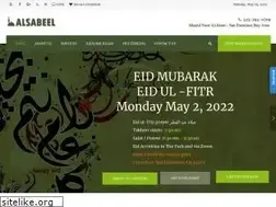 Sites similar to alsabeel.org