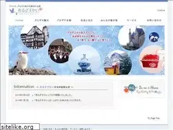 Sites similar to alsacekai.com