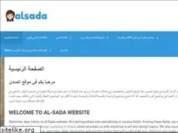 Sites similar to alsada.ae