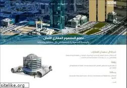Sites similar to alsaedan.com