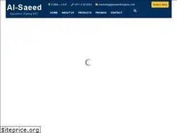 Sites similar to alsaeedkingtony.com