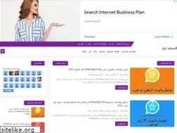 Sites similar to alsaeedpro.com