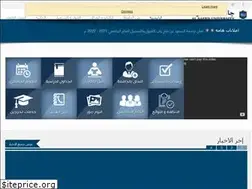 Sites similar to alsaeeduni.net
