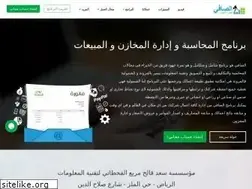 Sites similar to alsafisys.com