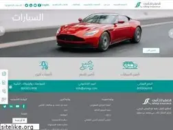 Sites similar to alsagr.com