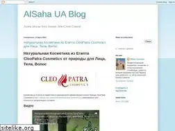 Sites similar to alsaha-ua.blogspot.com