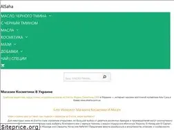 Sites similar to alsaha.com.ua