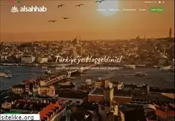 Sites similar to alsahhab.com