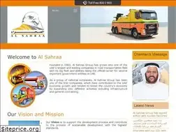 Sites similar to alsahraa.ae