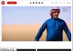 Sites similar to alsahraa.tv