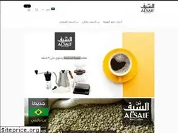Sites similar to alsaifcoffee.com