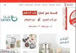 Sites similar to alsaifhome.com