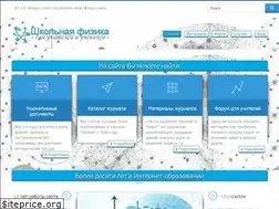 Sites similar to alsak.ru