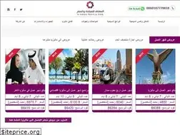 Sites similar to alsakkaftravel.net
