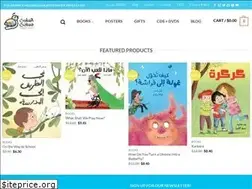 Sites similar to alsalwabooks.com