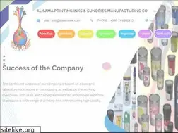 Sites similar to alsamaink.com
