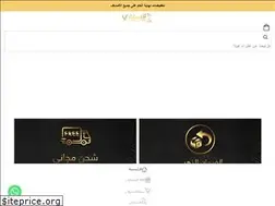 Sites similar to alsamarioud.com