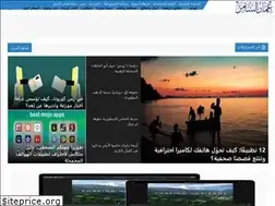Sites similar to alsameer85.me