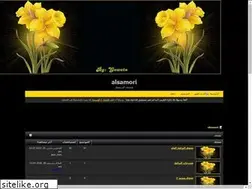 Sites similar to alsamori.yoo7.com