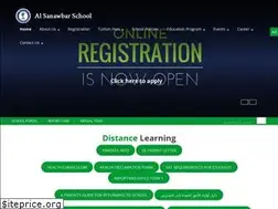 Sites similar to alsanawbarschool.com