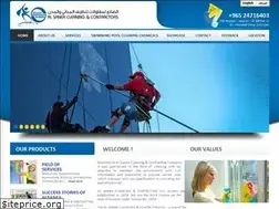 Sites similar to alsaneacleaning.com