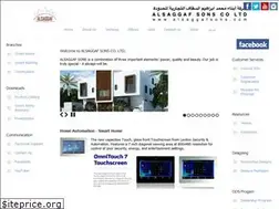 Sites similar to alsaonline.com