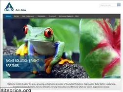 Sites similar to alsarabia.com