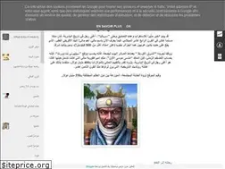 Sites similar to alsaraireh.blogspot.com