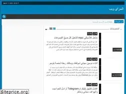 Sites similar to alsaray1995.blogspot.com