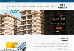 Sites similar to alsaraya.net