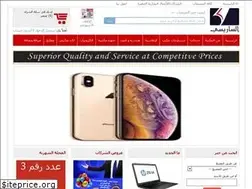 Sites similar to alsarisi.com