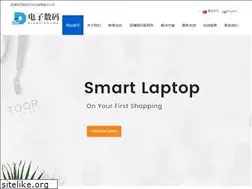 Sites similar to alsatsitesi.com