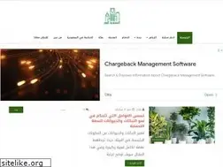 Sites similar to alsauditoday.com