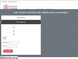 Sites similar to alsayercertified.com