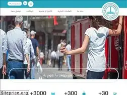 Sites similar to alsayerfranchising.com