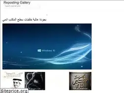 Sites similar to alsayf.web.app