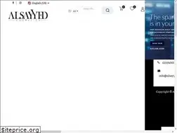 Sites similar to alsayyedcosmetics.com