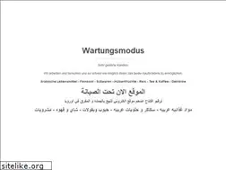 Sites similar to alscham.shop