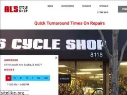 Sites similar to alscycleshop.com