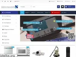 Sites similar to alsdairi.com