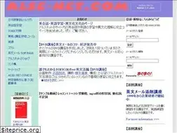 Sites similar to alse-net.com