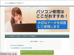 Sites similar to alseabu.com