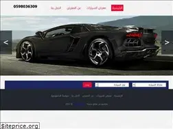 Sites similar to alseber.com